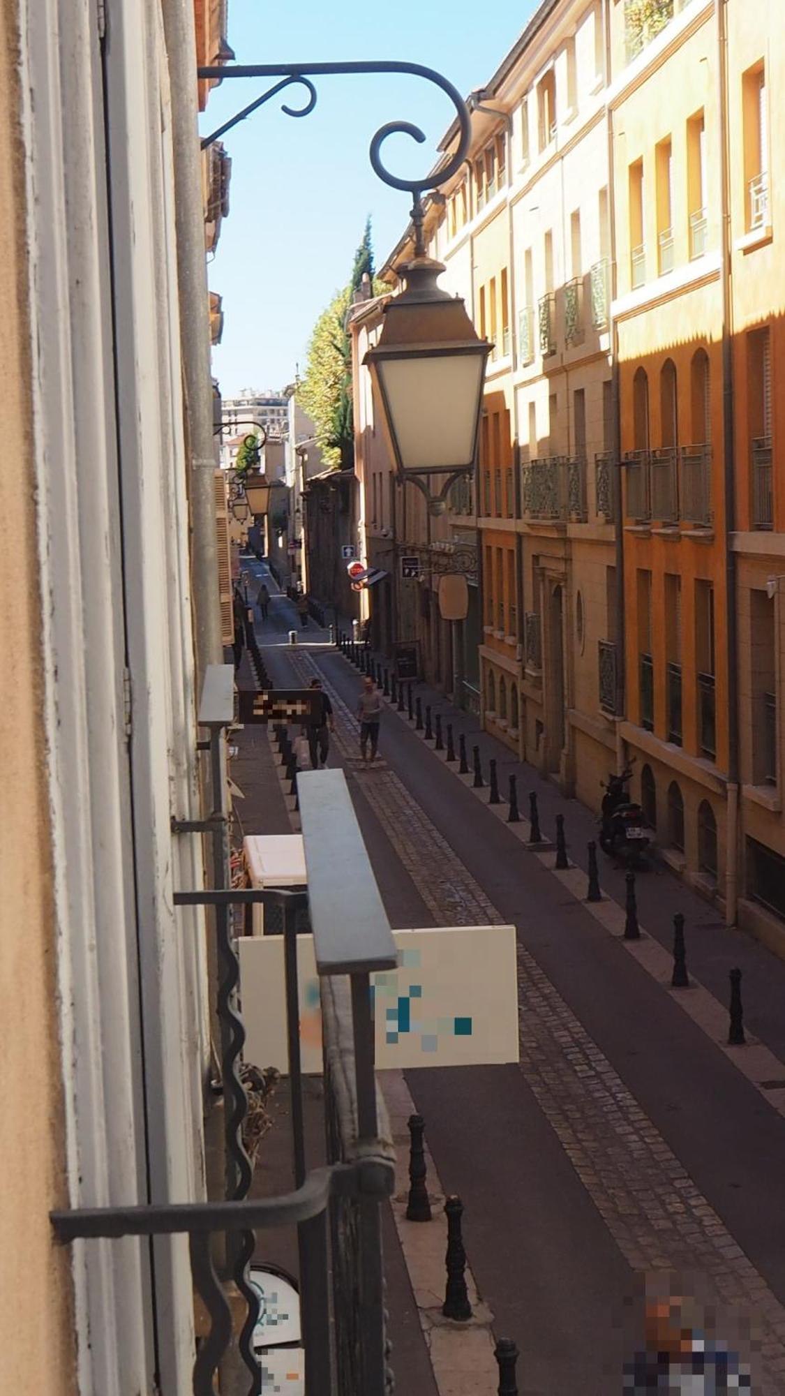 Aix Mazarin