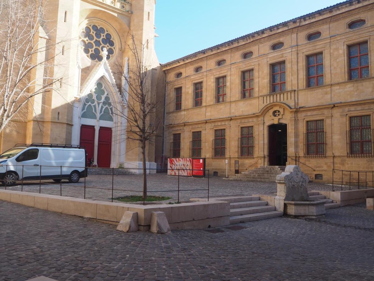 Aix Mazarin * Aix-en-Provence